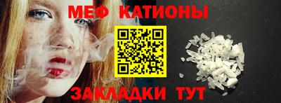 амфетамин Можга
