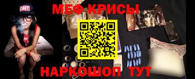 хмурый Моздок