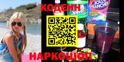 амфетамин Можга