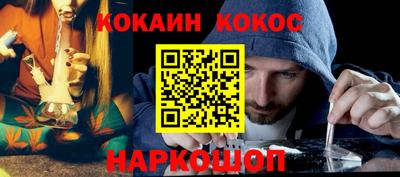 спиды Можайск