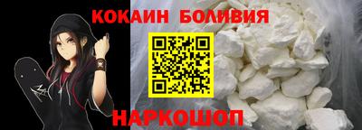 хмурый Моздок