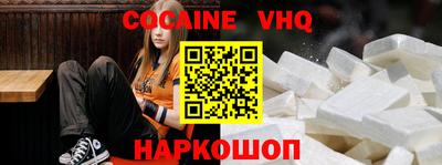 хмурый Моздок