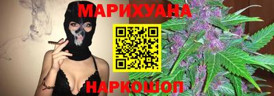 амфетамин Можга