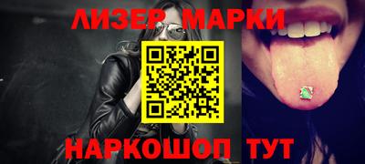 хмурый Моздок
