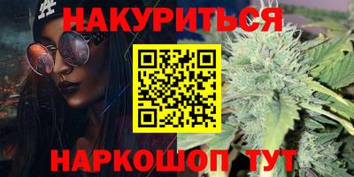 не бодяженный Наро-Фоминск