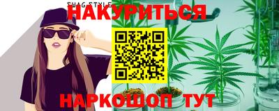 спиды Можайск
