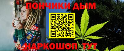 спиды Можайск