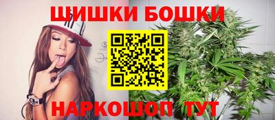 амфетамин Можга