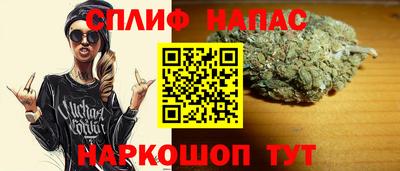хмурый Моздок