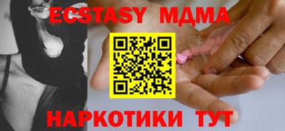 хмурый Моздок