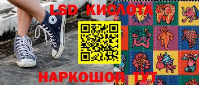 амфетамин Можга