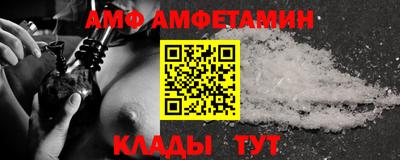 хмурый Моздок