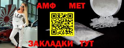 хмурый Моздок