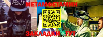 хмурый Моздок