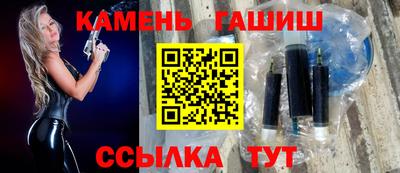хмурый Моздок