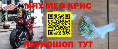 не бодяженный Наро-Фоминск