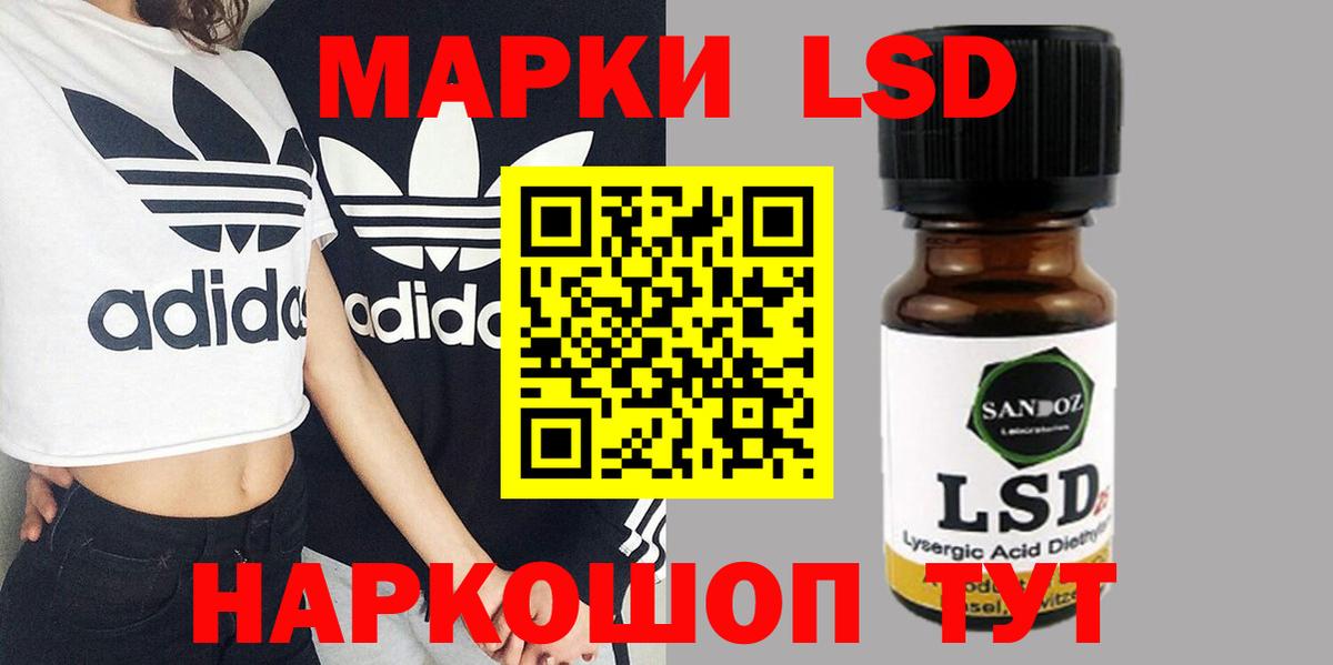  COCAIN Карпинск
