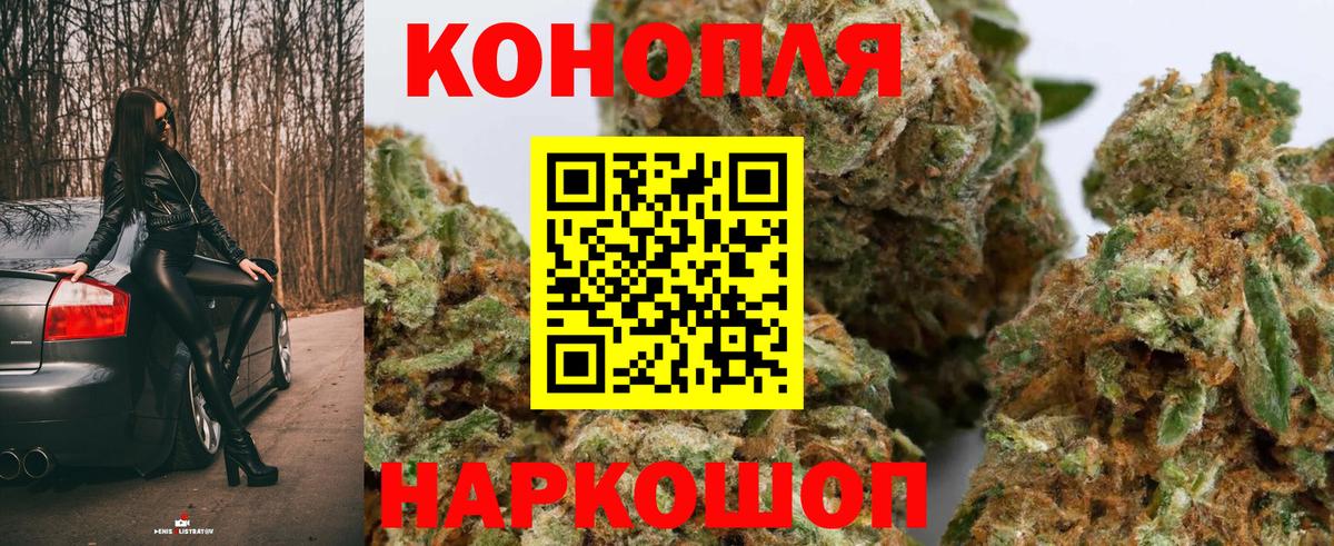 Каннабис MAZAR  Вход с VPN  Карпинск  Марихуана OG Kush  Бошки Шишки OG Kush 